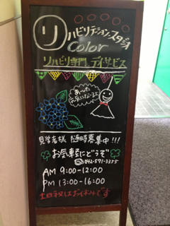 image-20150612115402.png