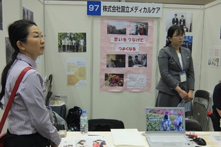 20160503080840337.jpg