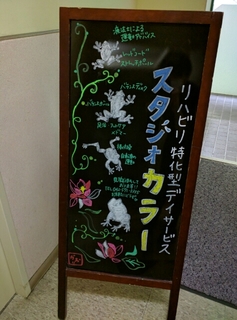 20160510192510034.jpg