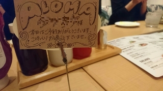 20161128215041442.jpg