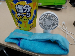20190730123642415.jpg