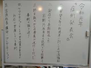 20191213194310877.jpg