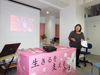 DSC00105.JPG