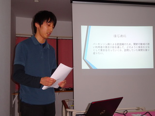 DSC00109.JPG
