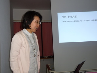 DSC00135.JPG