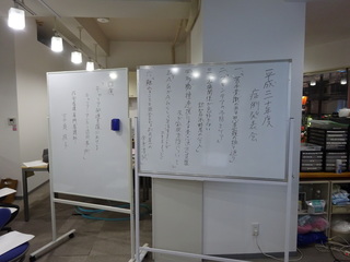 DSC00311.JPG