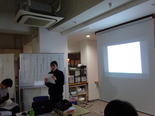 DSC00337.JPG