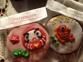image-20140116075658.png